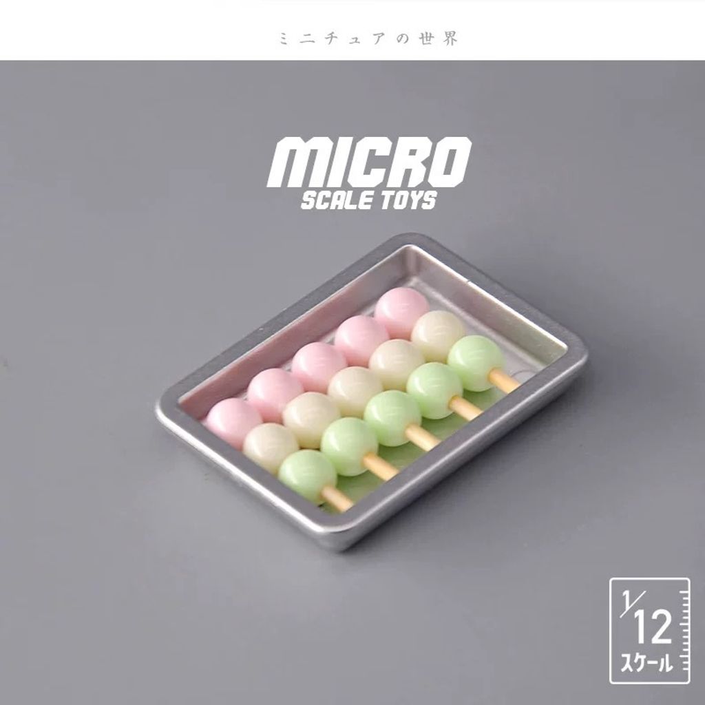20250603_012507853_iOS