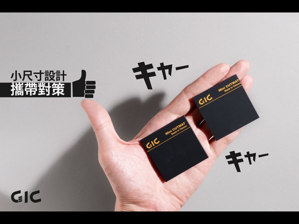 LINE_ALBUM_TC-34 隨身切割墊 _ TC-34A 木塊切割底座_250529_4