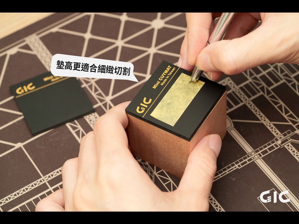 LINE_ALBUM_TC-34 隨身切割墊 _ TC-34A 木塊切割底座_250529_6