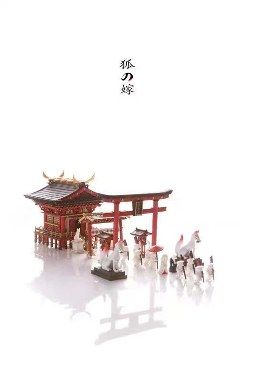 LINE_NOTE_250617_16