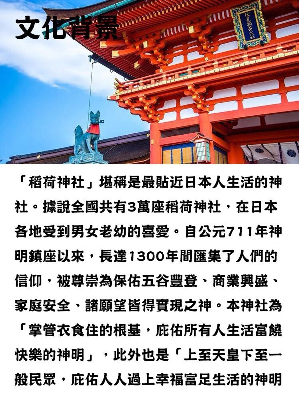 LINE_NOTE_250617_3