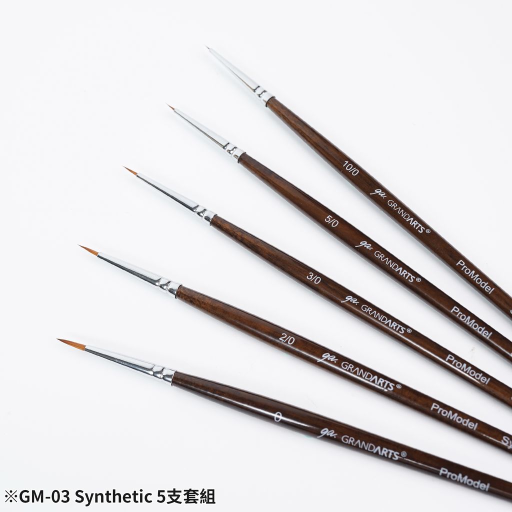 GM-03 Synthetic 5支套組_1