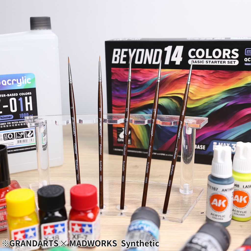 GRANDARTS ✕ MADWORKS  Synthetic-7_0