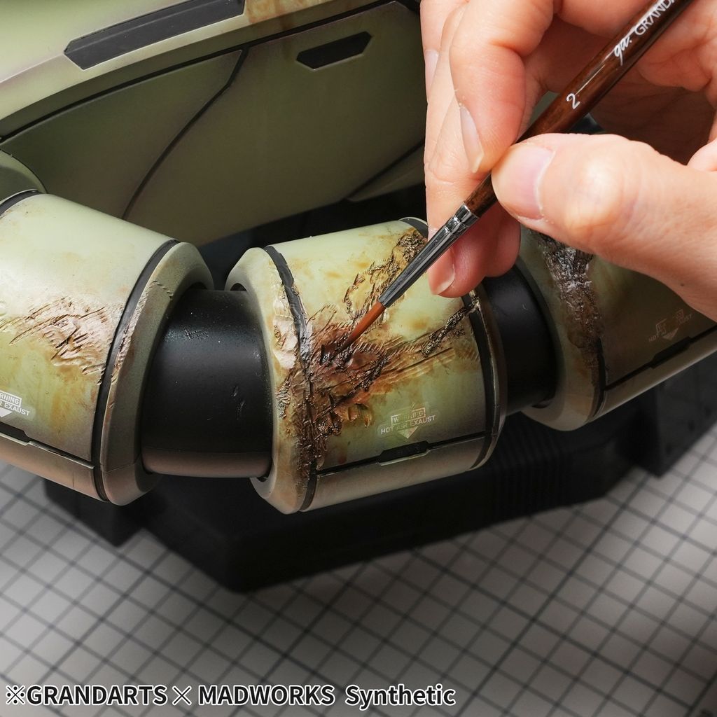 GRANDARTS ✕ MADWORKS  Synthetic_0