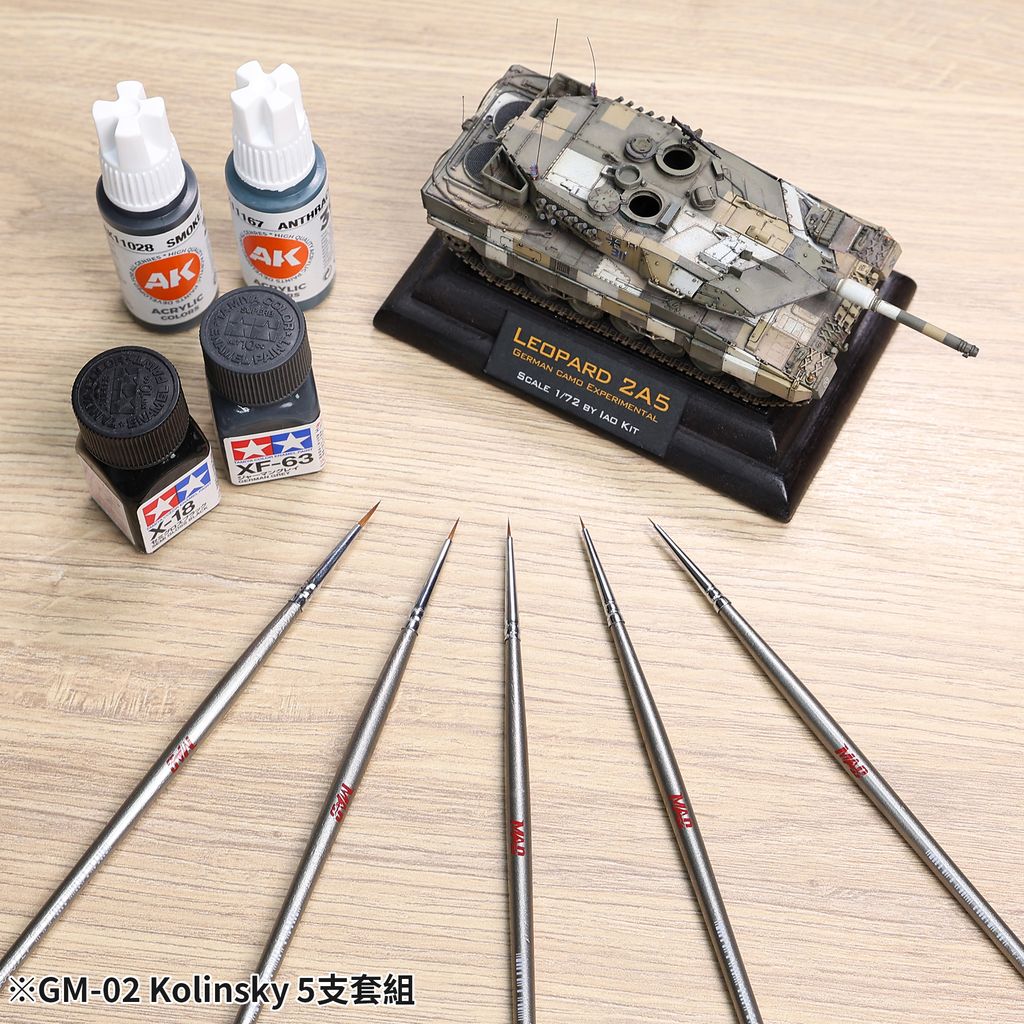 Kolinsky 5支套組_形象_0