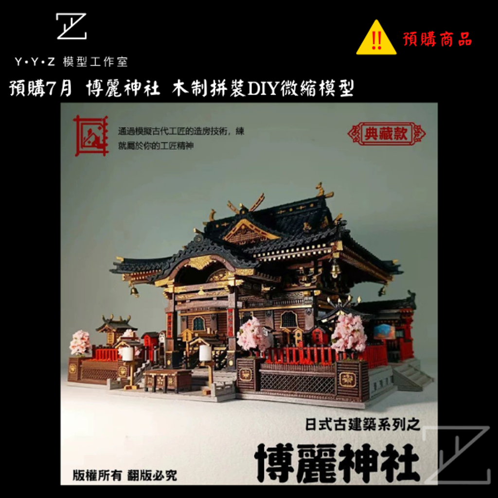 MAD 的複本 的複本