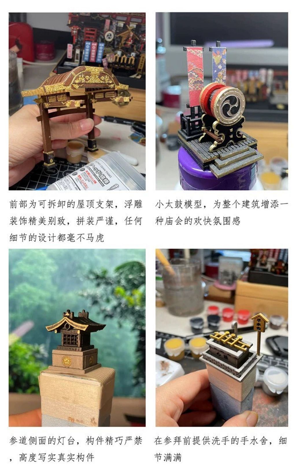 LINE_NOTE_250623_6