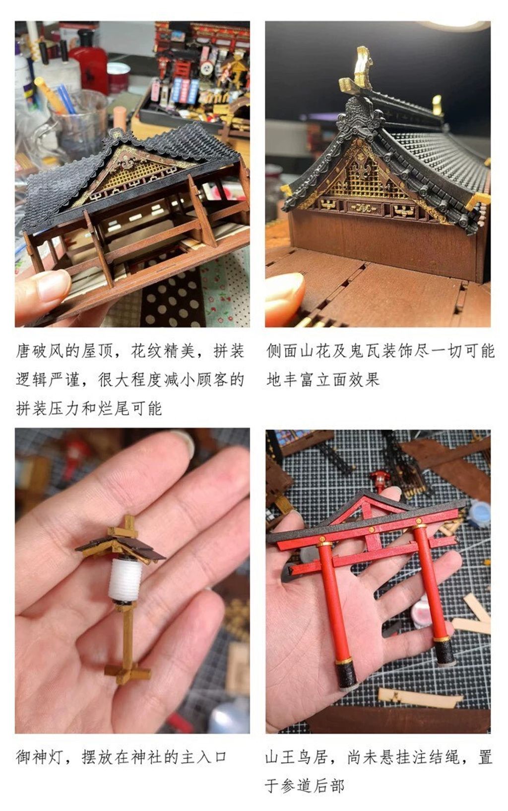 LINE_NOTE_250623_8