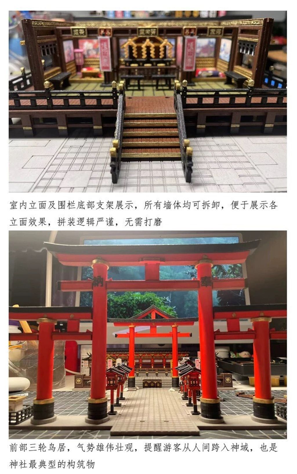 LINE_NOTE_250623_9