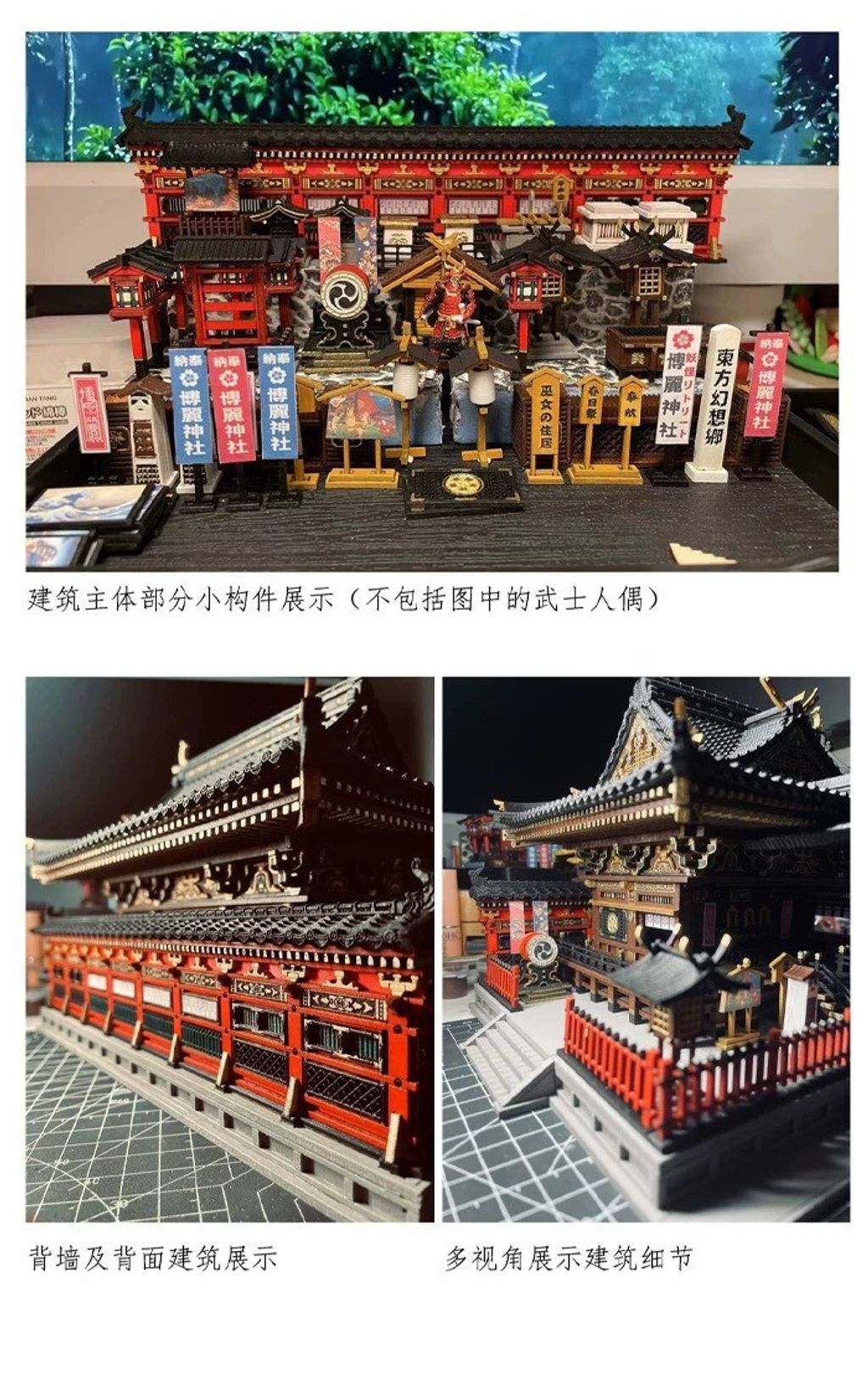 LINE_NOTE_250623_11