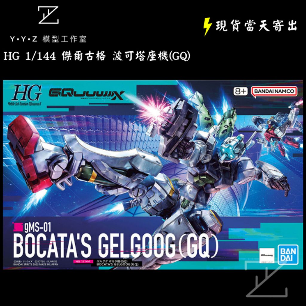 tw-11134207-7ra0l-mbbqnchyo7rsf8