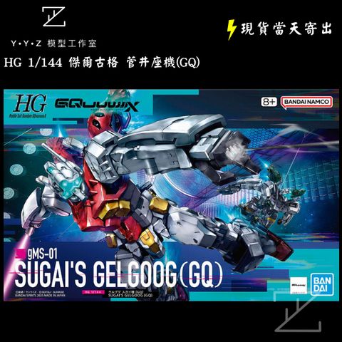tw-11134207-7ra0p-mbbqwiyt2np2ca