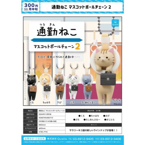tw-11134207-7rbke-manvfdx16klyb1