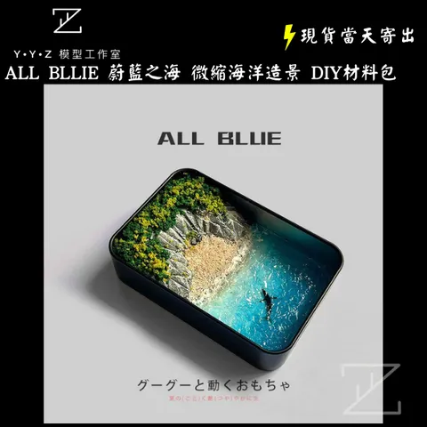 tw-11134207-7ra0s-mbg27rvkzcp087