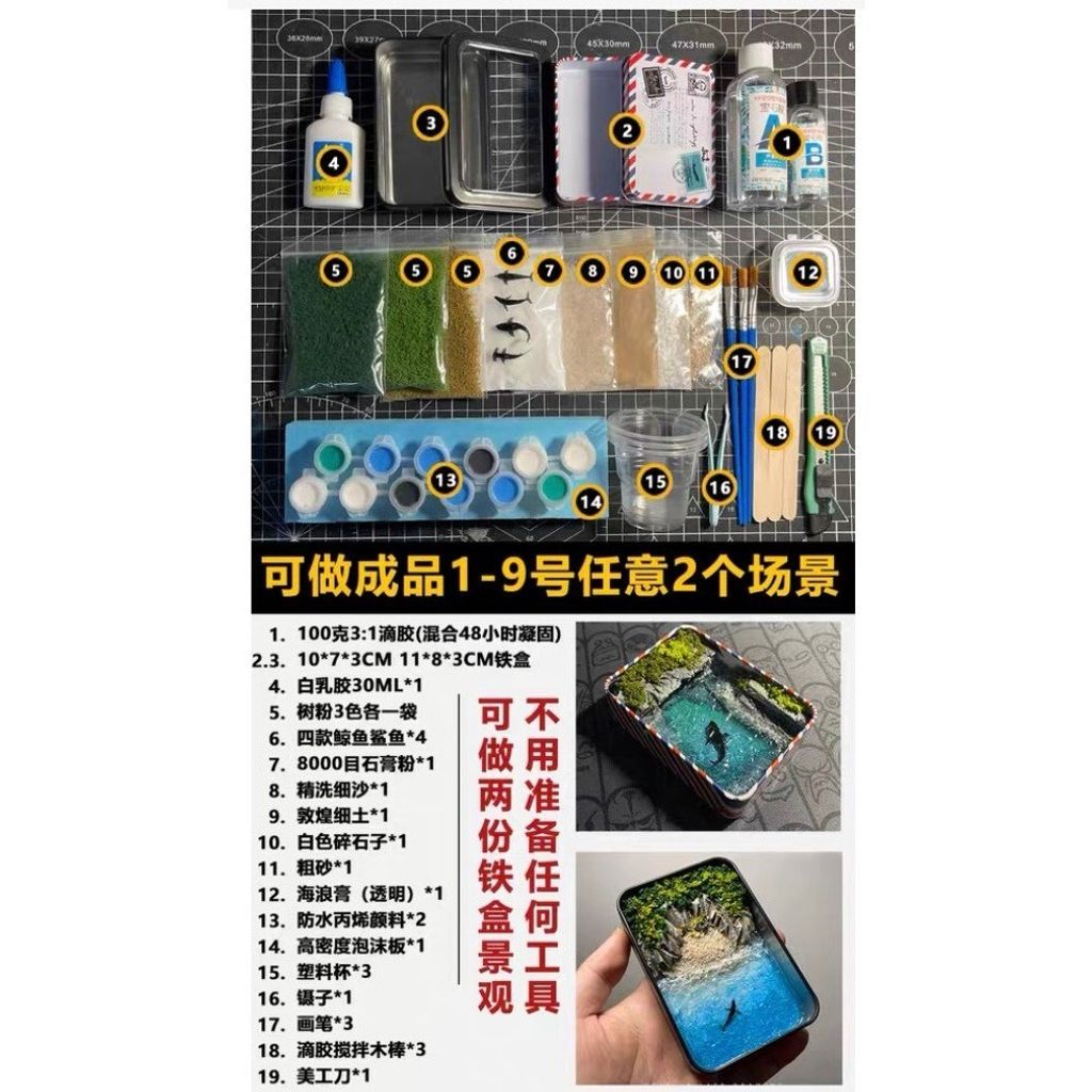 tw-11134207-7ra0l-mbg27rvb5d774c