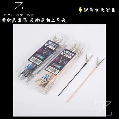 tw-11134207-7ra0o-mbg1up9lqn2h00