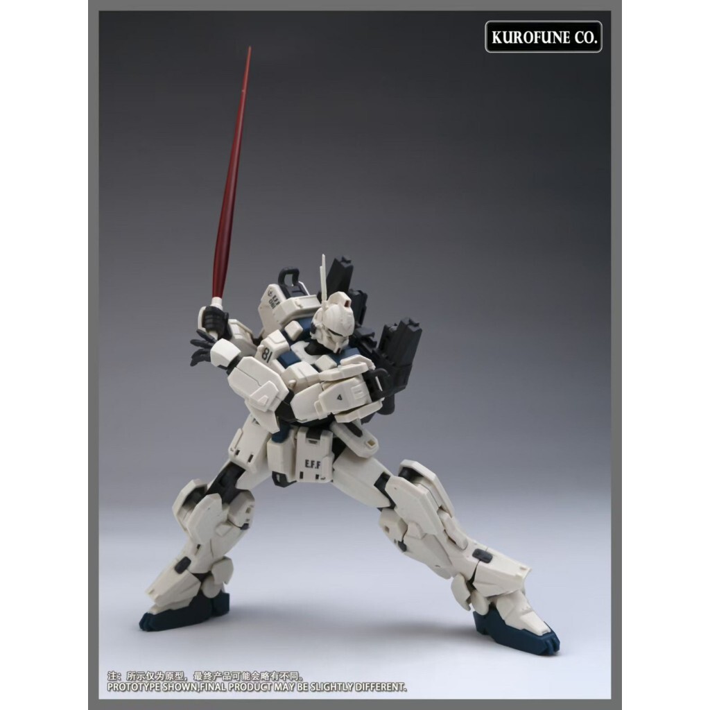 YYZ模型工作室】 黑船模型kurofune Co. 1/144 神鬼8號EASY-8