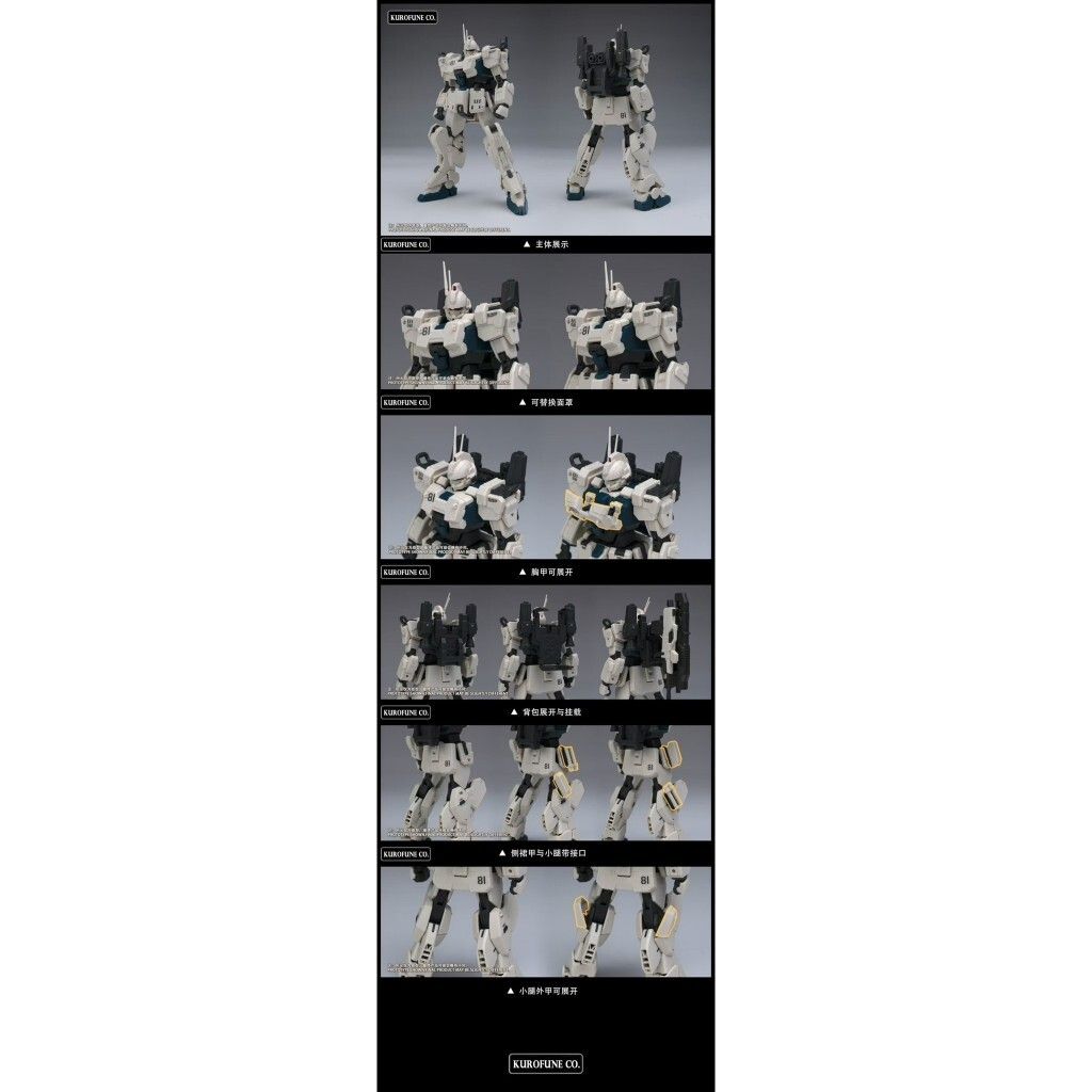 tw-11134207-7ra0m-mbg1p4423rk957