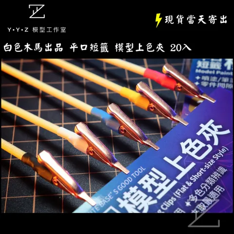 tw-11134207-7ra0u-mbg2ndwakkspc7