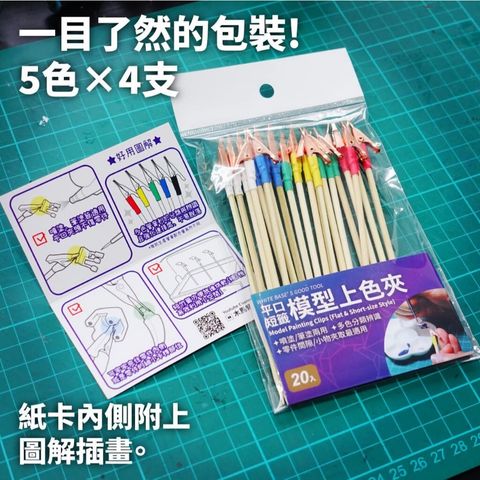 tw-11134207-7ra0n-mbg2ndwalzd562