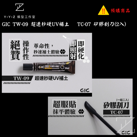 MAD 的複本 的複本 (2)