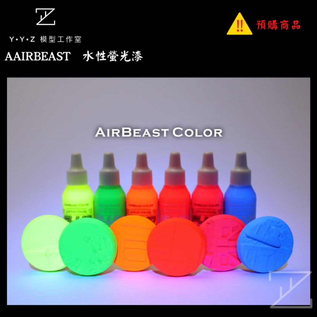 MAD 的複本 的複本