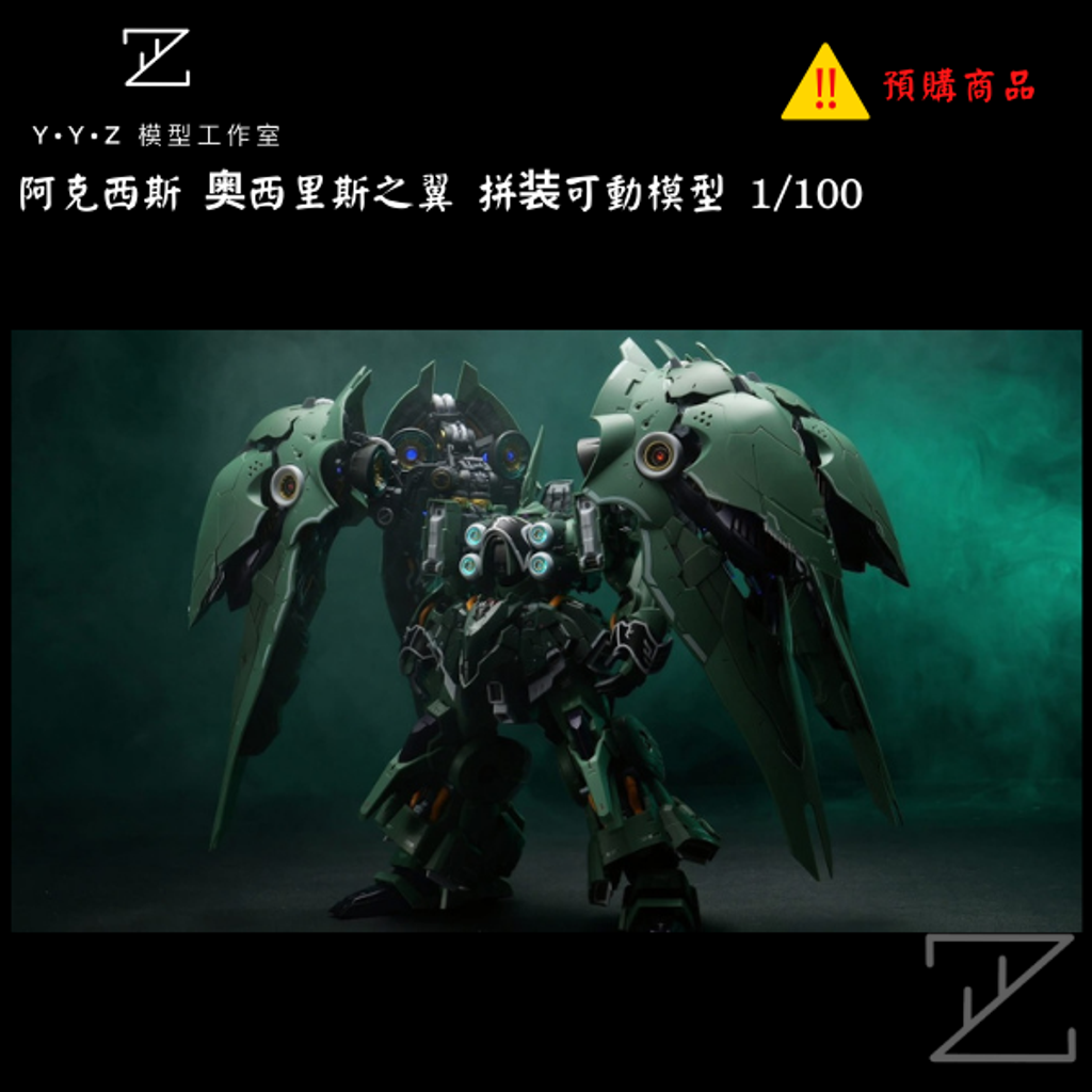 MAD 的複本 的複本 (2)