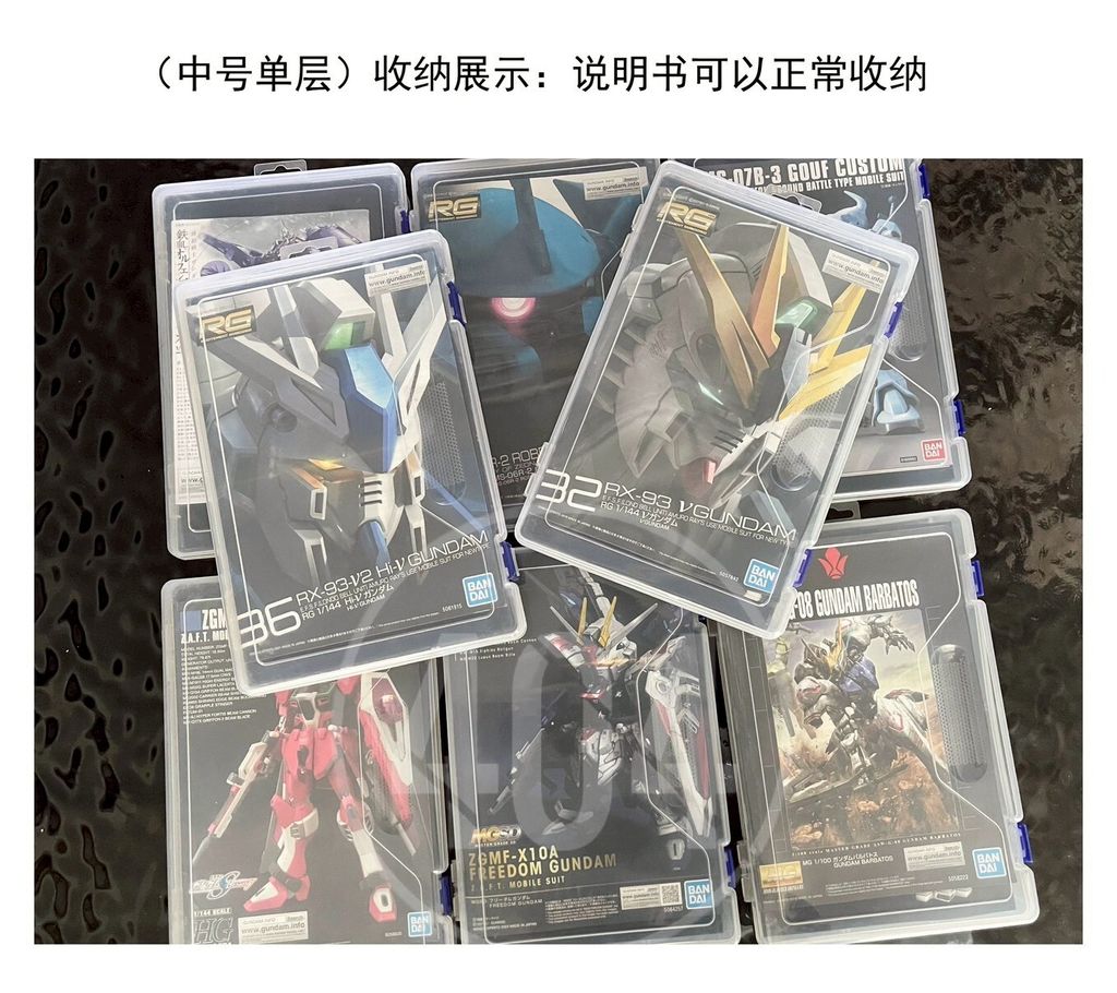 LINE_NOTE_250723_5