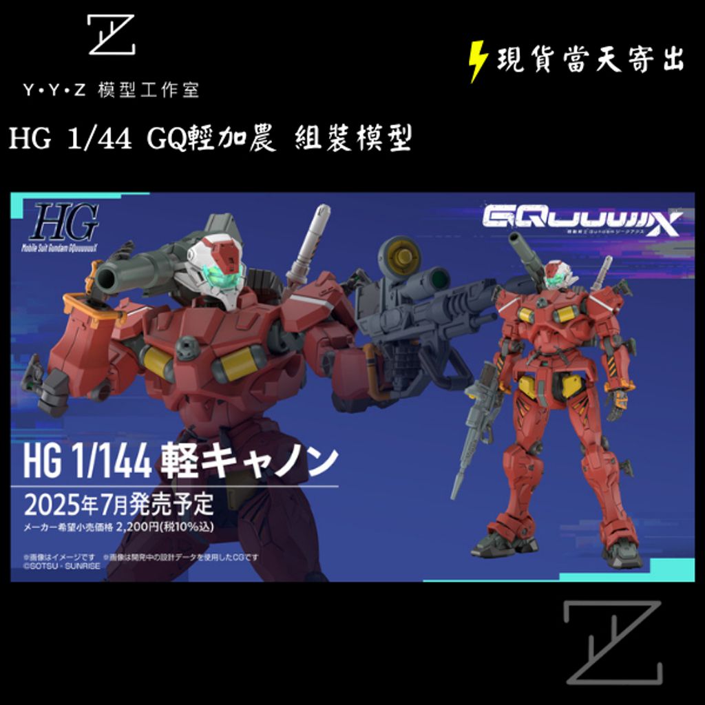 tw-11134207-7ra0k-mc7a7pd6dgru6b