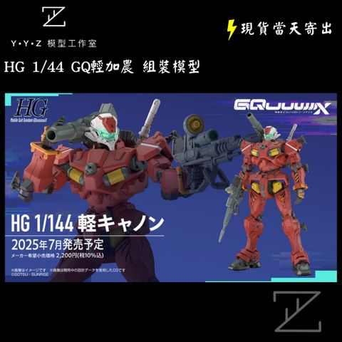 tw-11134207-7ra0k-mc7a7pd6dgru6b