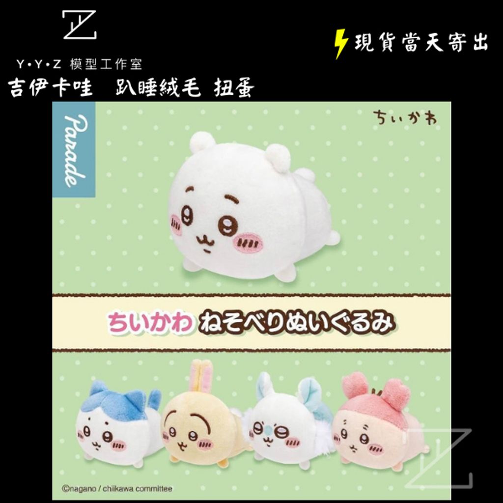 tw-11134207-7ra0s-mc797gbs51re16