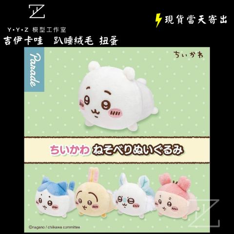 tw-11134207-7ra0s-mc797gbs51re16