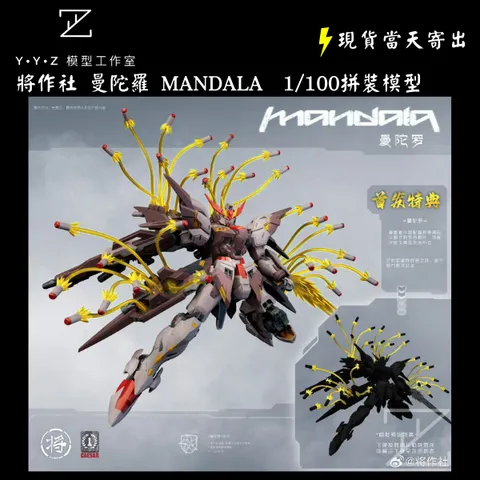 tw-11134207-7ra0r-mc69n4tvgr3ee3