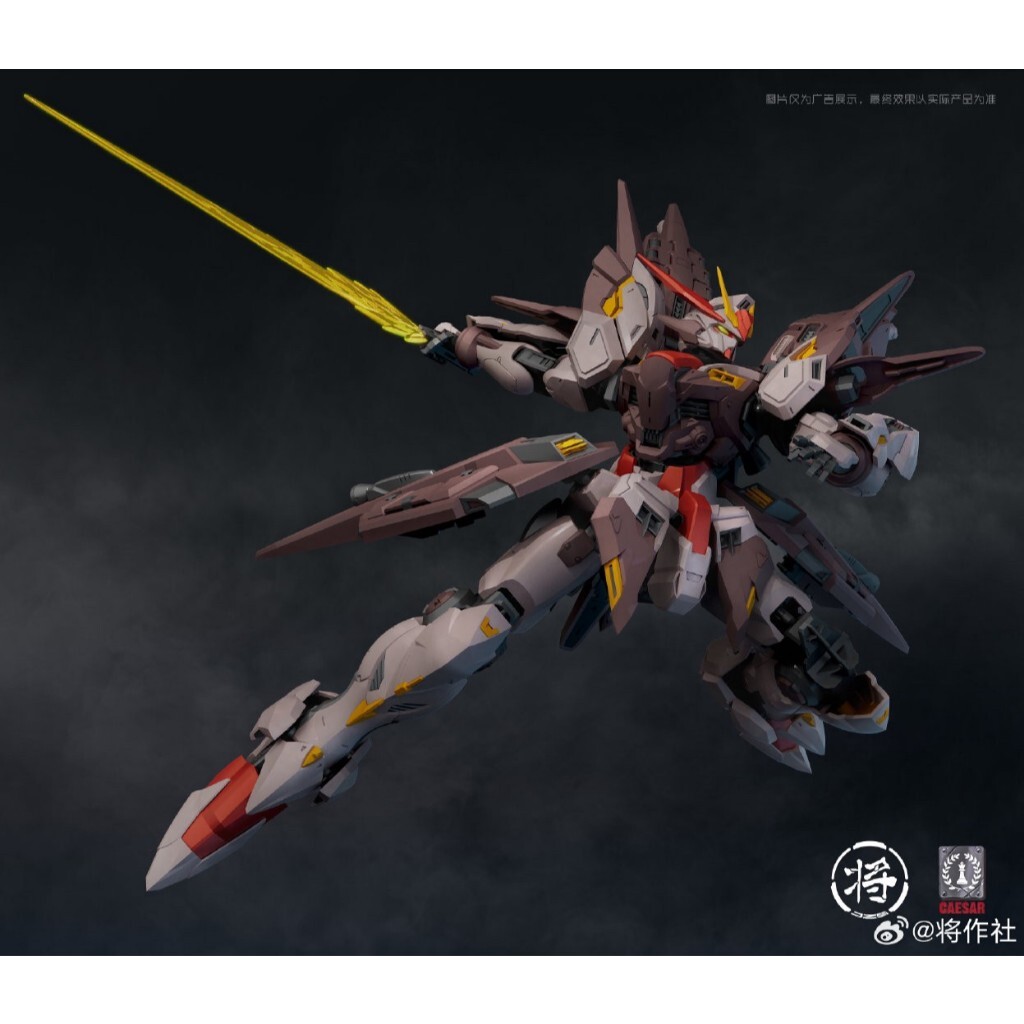 YYZ模型工作室】將作社X CaesarWorks 曼陀羅MANDALA 1/100拼裝模型附