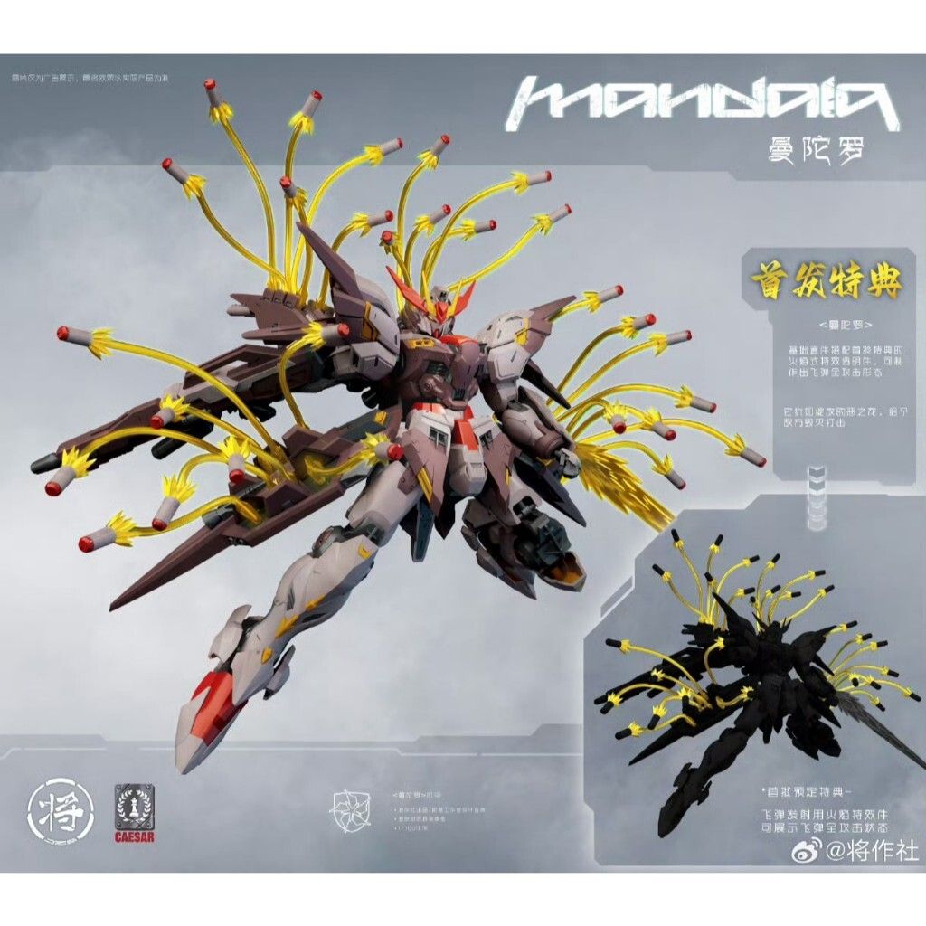 tw-11134207-7ra0p-mc69nluik8rtb8