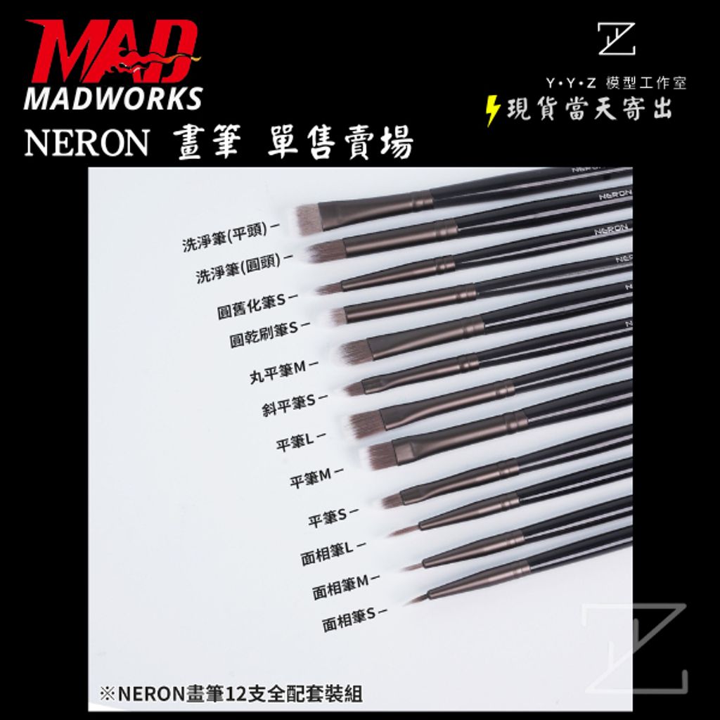 tw-11134207-7ra0o-mc6angj9u4op47