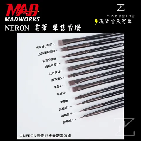 tw-11134207-7ra0o-mc6angj9u4op47