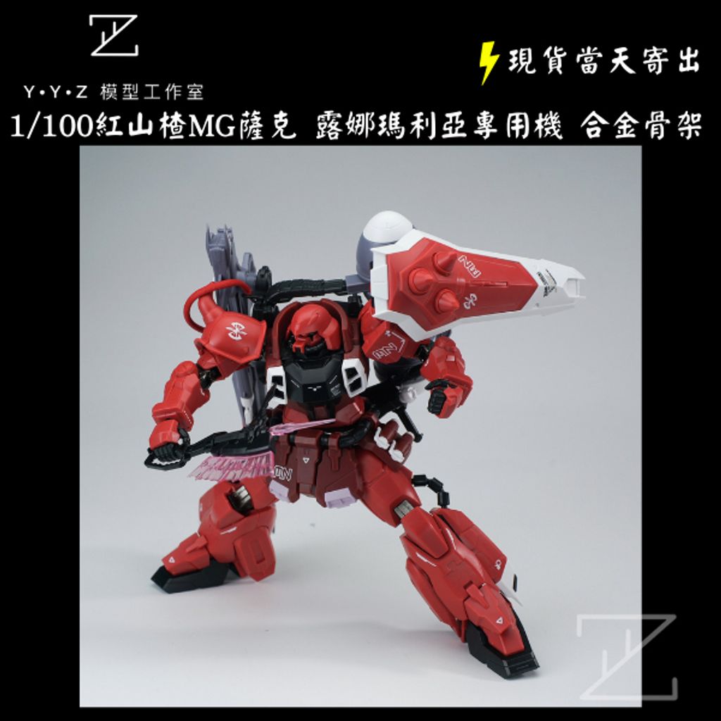 tw-11134207-7ra0n-mc689r2r164971