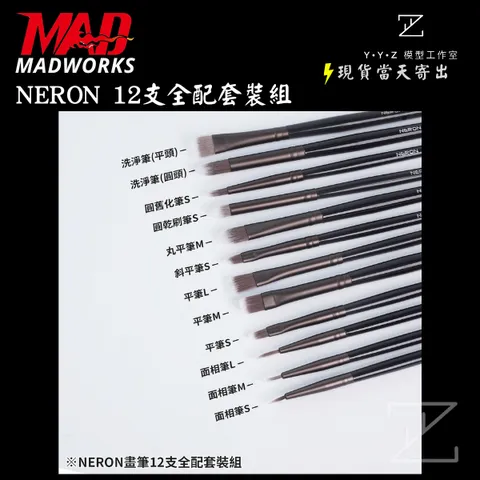 tw-11134207-7ra0u-mc6a39j5og1l1c