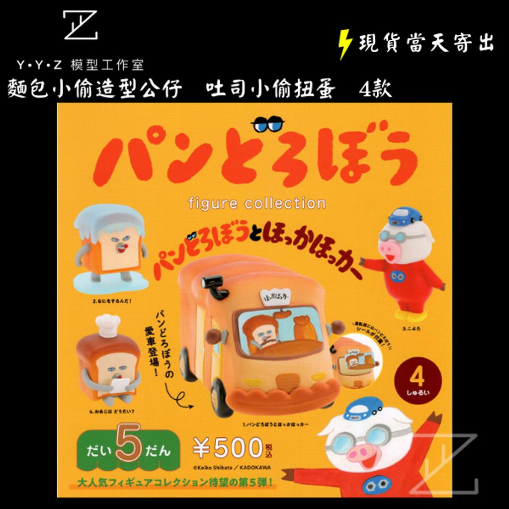 tw-11134207-7ra0l-mc78kphef38q9a