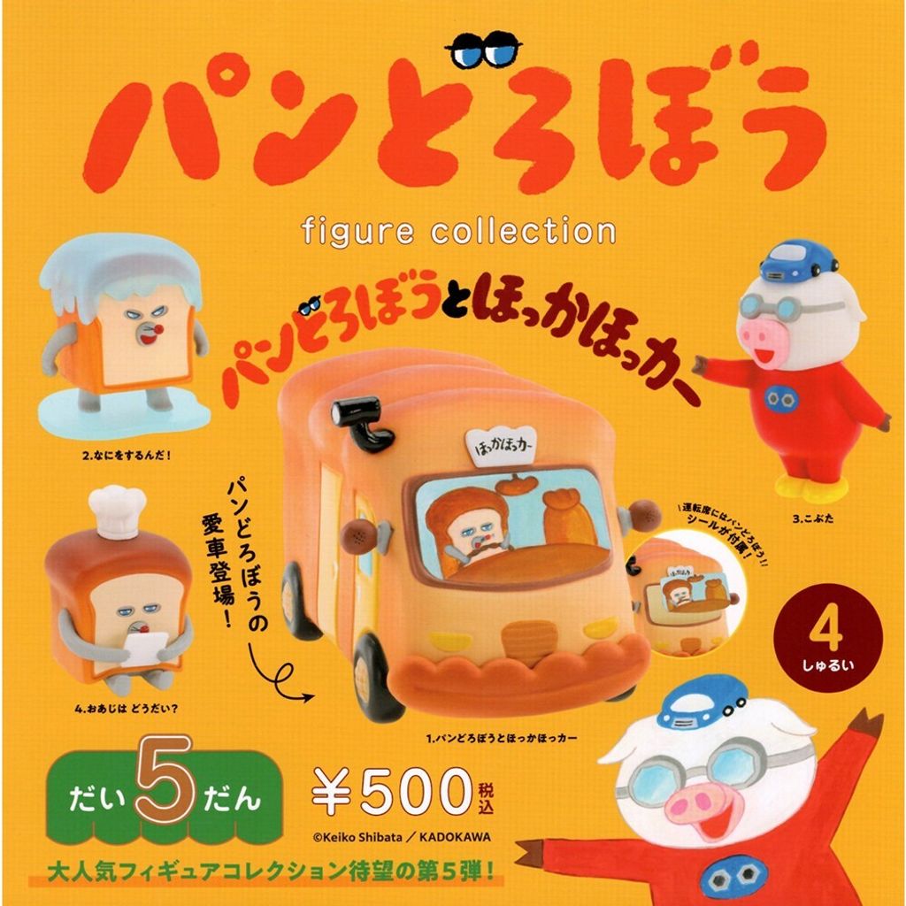 tw-11134207-7ra0r-mbvqzqdw1nai41