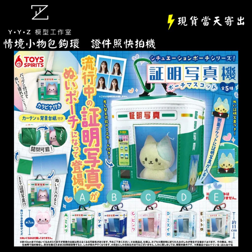 tw-11134207-7ra0o-mc78ro4jmt62c6