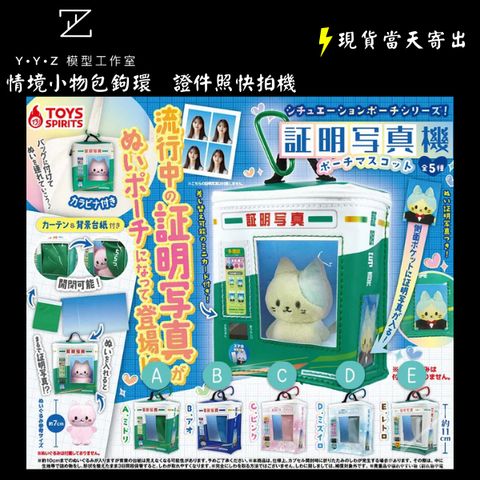 tw-11134207-7ra0o-mc78ro4jmt62c6