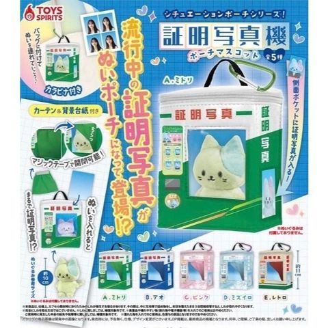 tw-11134207-7ra0h-mc78rs9tkd2ie7