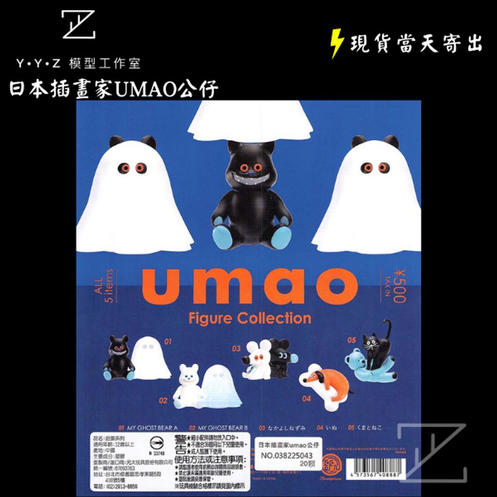 tw-11134207-7ra0p-mc7868xg6sma82