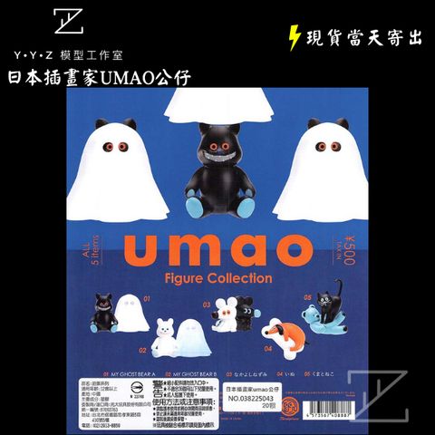 tw-11134207-7ra0p-mc7868xg6sma82