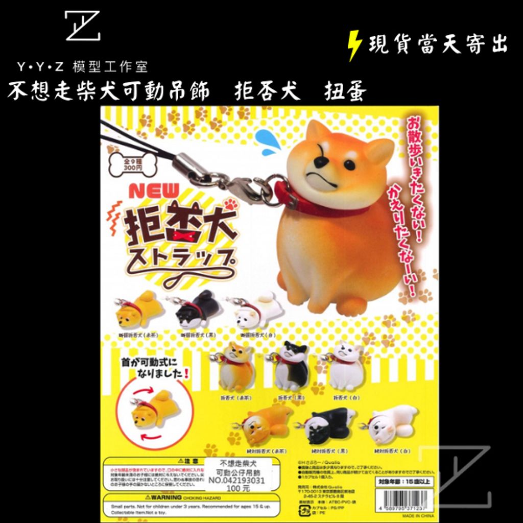 tw-11134207-7ra0i-mc77u9s34fhe66