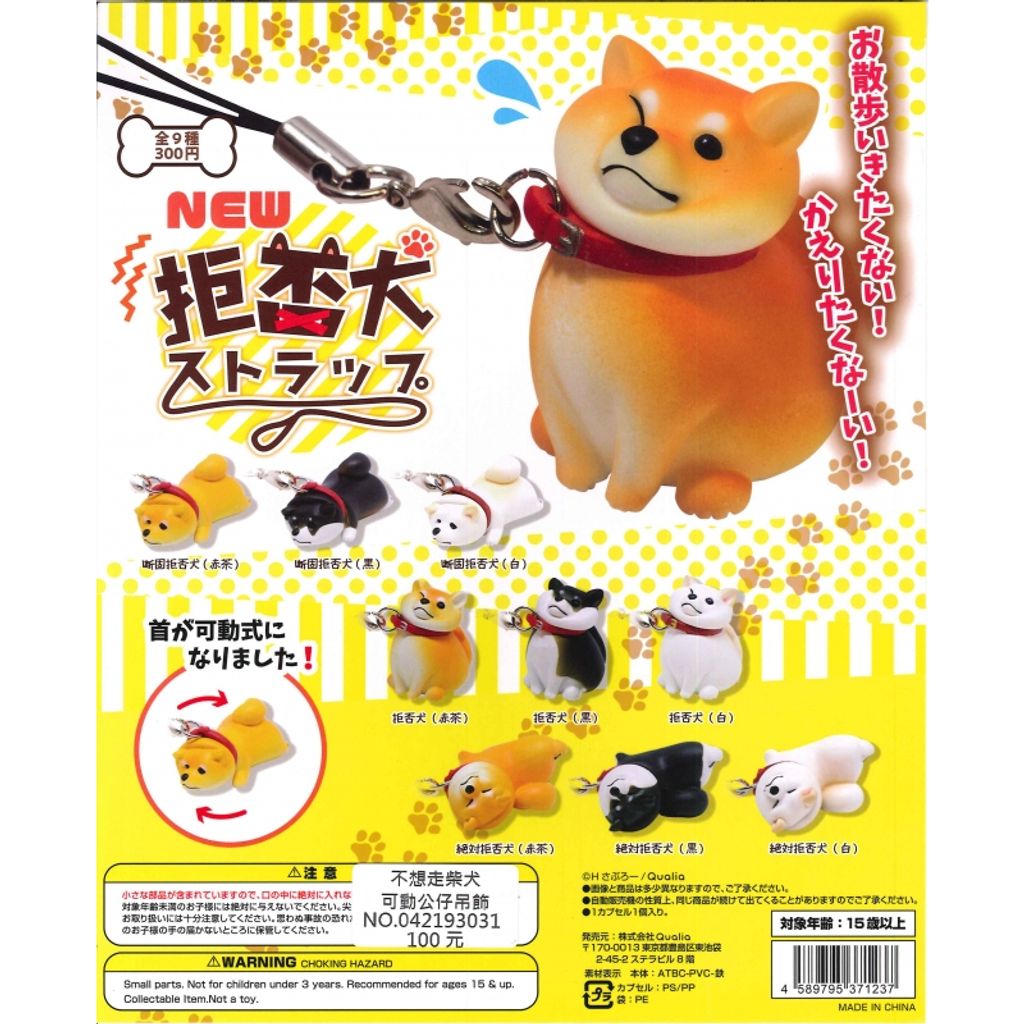 tw-11134207-7ra0g-mc77u6a48rqa60