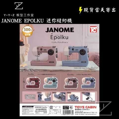 tw-11134207-7ra0p-mc77lj05rbz6d2