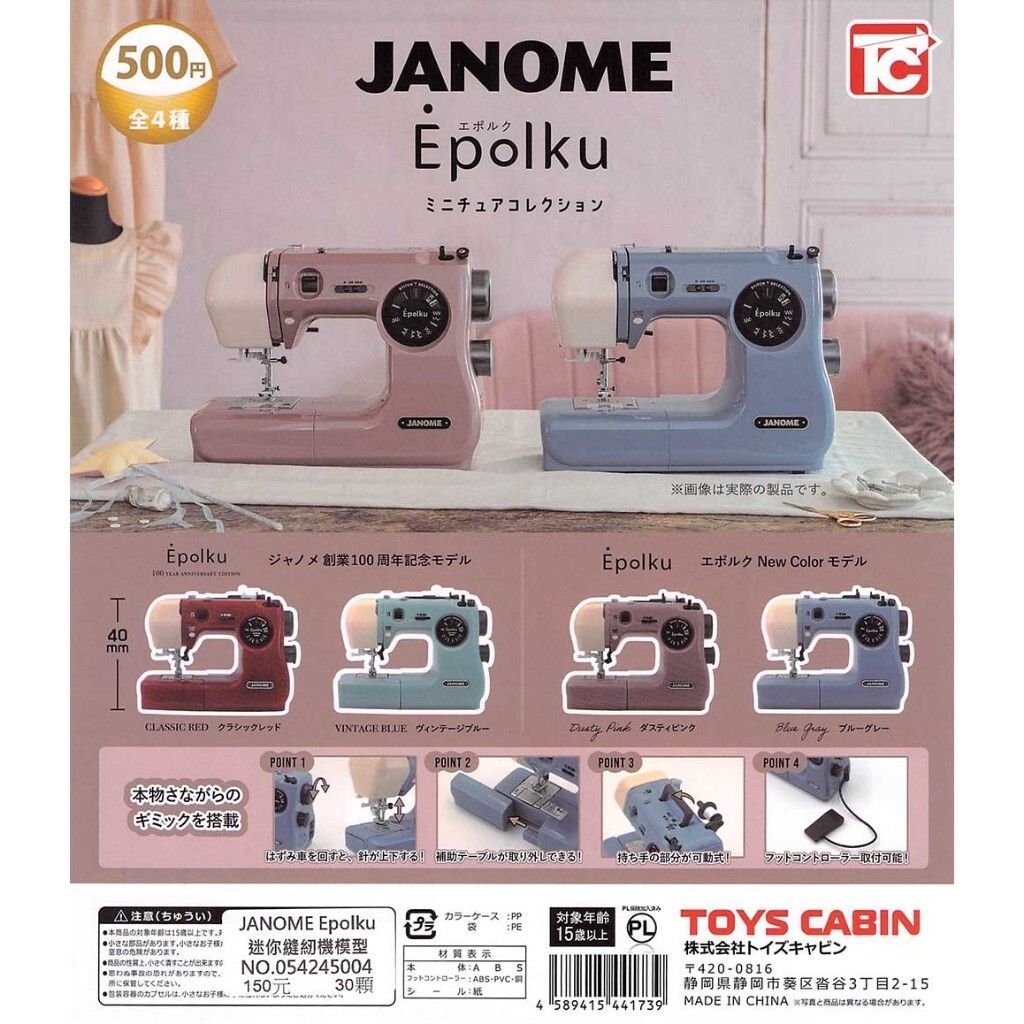 tw-11134207-7ra0h-mc77lkmzd8opc6